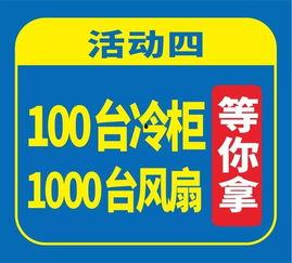 昌乐最新爆料事件新闻,事件真相逐步浮出水面