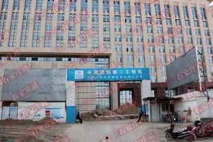 石家庄最新爆料楼,揭秘神秘楼背后的惊人真相