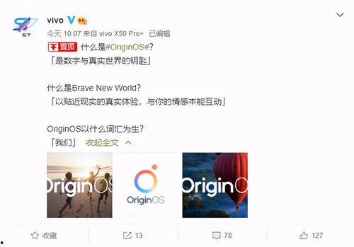 最新爆料小视频大全,热点事件瞬间回顾