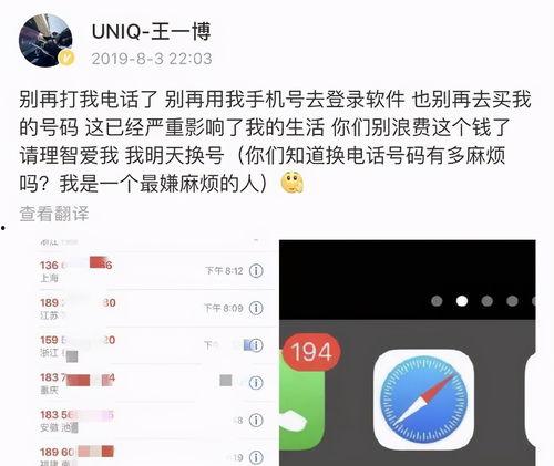 一博最新爆料视频